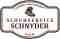Schuhservice Schnyder